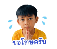 851758765