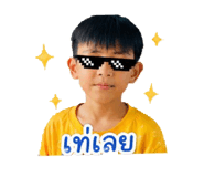 851758767