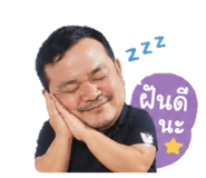 851759277