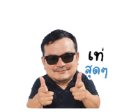 851759278