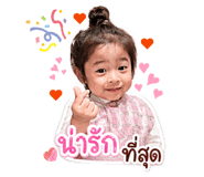 851759335