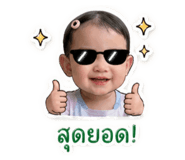 851759375