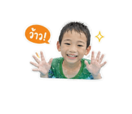 851759408