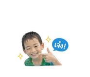 851759411