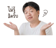851759417