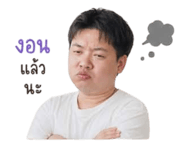 851759419