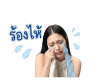 851759496