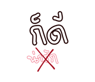 851759738
