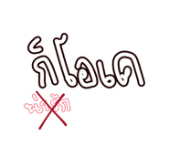 851759739