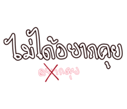 851759744