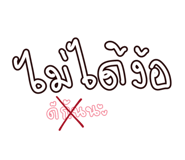 851759749