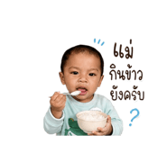 851759806