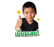 851760054
