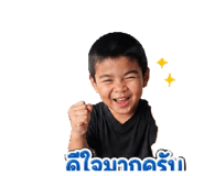 851760060