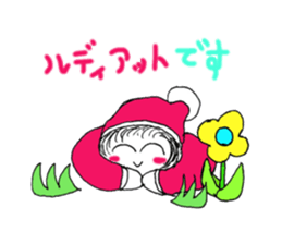 8517602