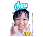 851760860