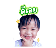 851760864
