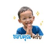 851760906