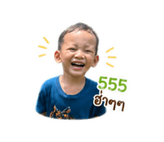851760910