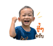 851760911