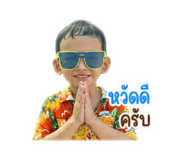 851760920