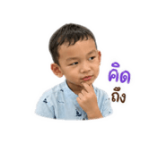 851760940
