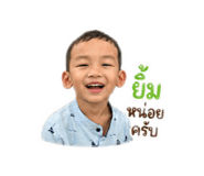 851760941