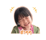 851761032