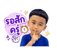 851761124