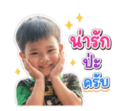 851761155