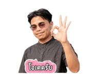 851761307