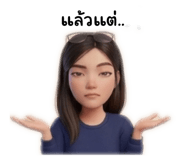 851761517