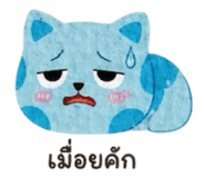 851761672