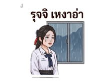851761727