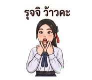 851761728