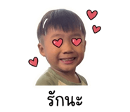 851761791