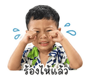 851761862