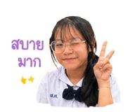 851762053