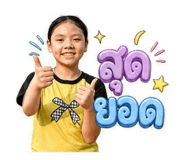 851762091