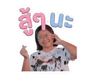 851762777