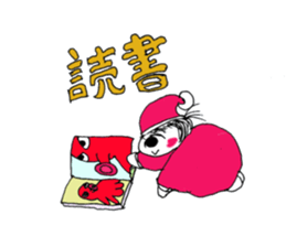 8517628