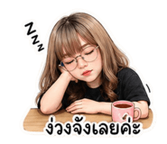 851763706