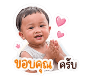 851763722