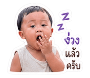 851763730