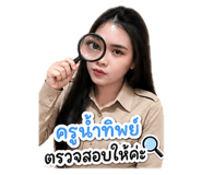 851763791