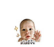851763817