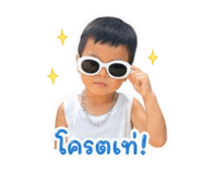 851763851