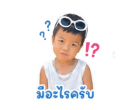 851763854