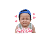 851763862