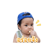 851763871